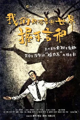 狂欲总裁无删减完整版